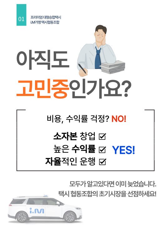 스크린샷 2024-11-14 142233.png